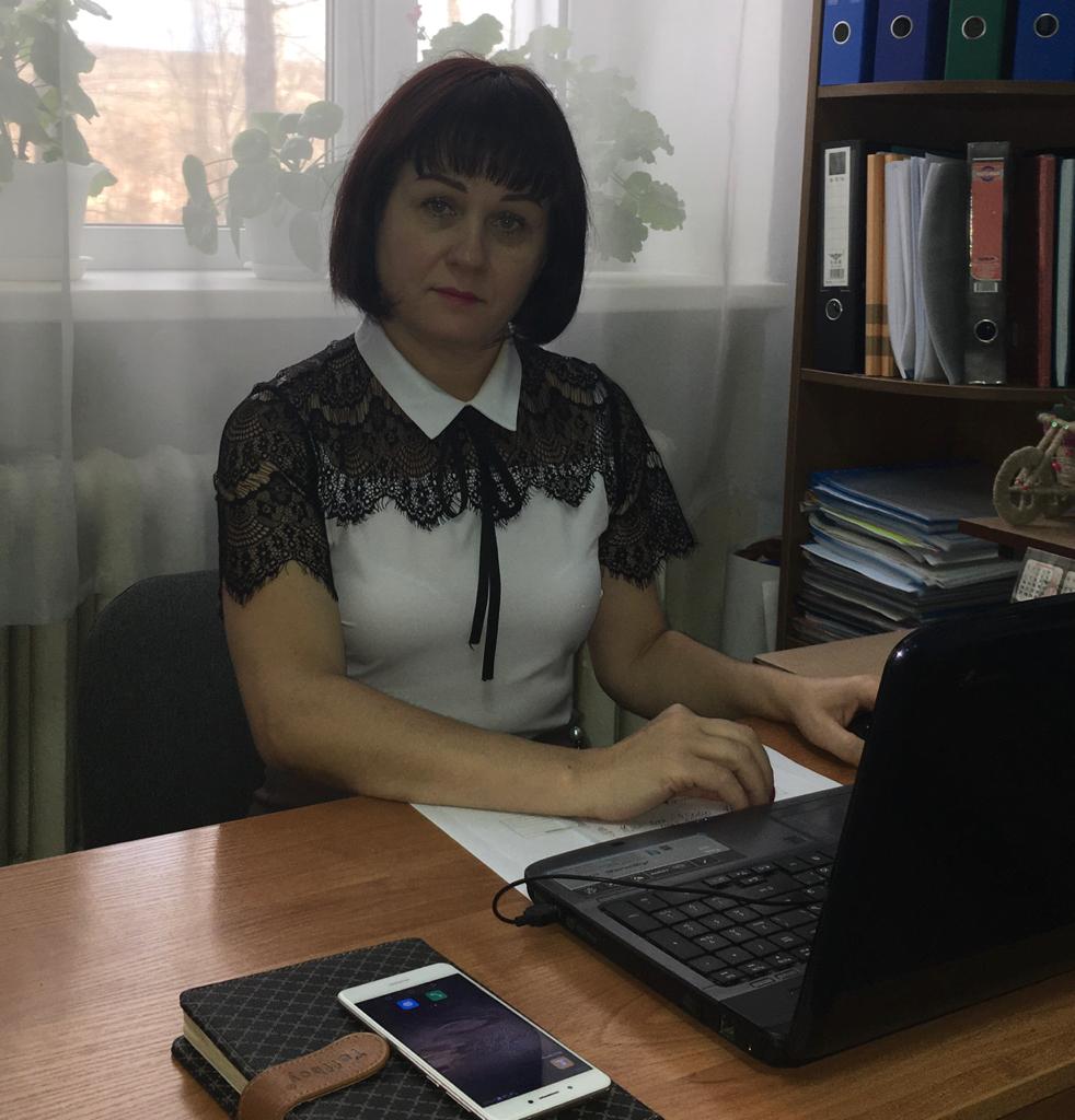 администрация