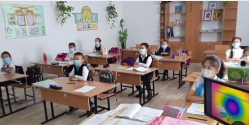 "Отбасы-бақыт мекені"