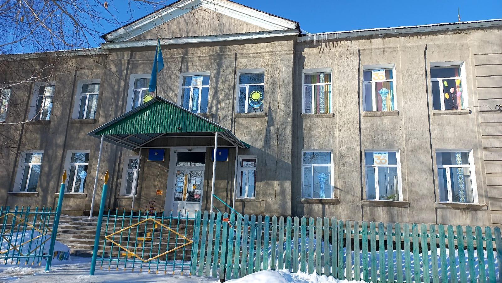 Единое оформление школы ко Дню Первого Президента